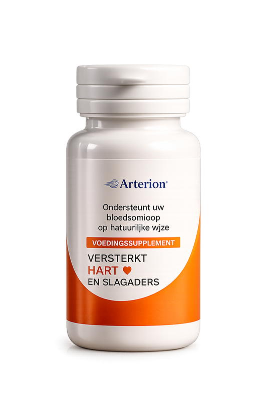 Arterion™ supplement